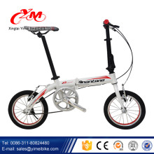 Marco de acero de una sola velocidad de Alibaba bicicleta plegable de 16 pulgadas / mini bicicleta plegable / bicicleta plegable para la venta